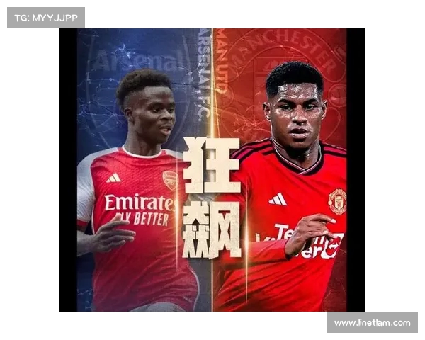 英超积分形势复杂 多支球队争冠争四局势微妙 英超积分形势复杂 多支球队争冠争四局势微妙