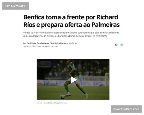 隆加里报价3000万欧争夺里奥斯 本菲卡也加入竞争行列 隆加里报价3000万欧争夺里奥斯 本菲卡也加入竞争行列