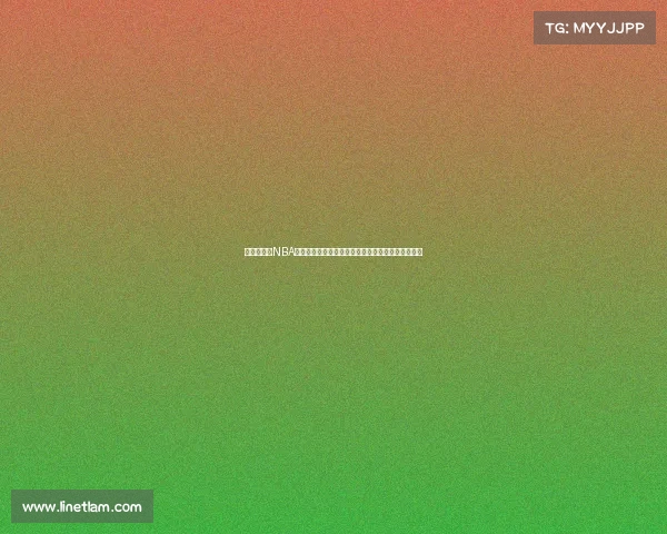 《深度解析NBA经典纪录片：重温历史瞬间与传奇球员的巅峰时刻》