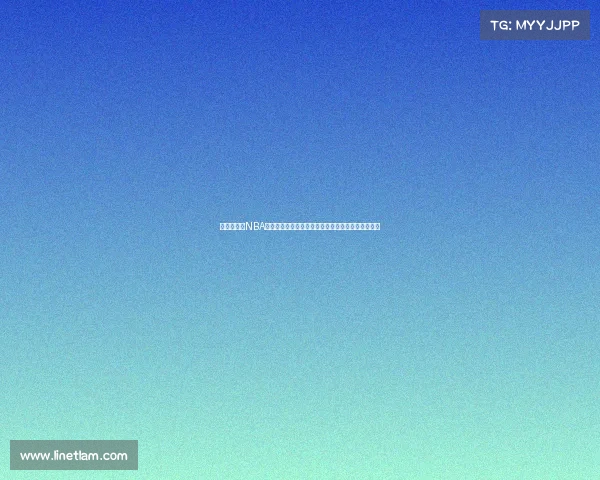 《深度解析NBA经典纪录片：重温历史瞬间与传奇球员的巅峰时刻》