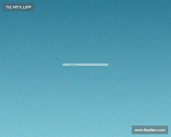 《深度解析NBA经典纪录片：重温历史瞬间与传奇球员的巅峰时刻》