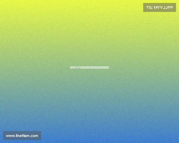 《探索NBA转播平台发展趋势及未来技术创新的影响》